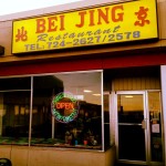 Beijing Restaurant closing