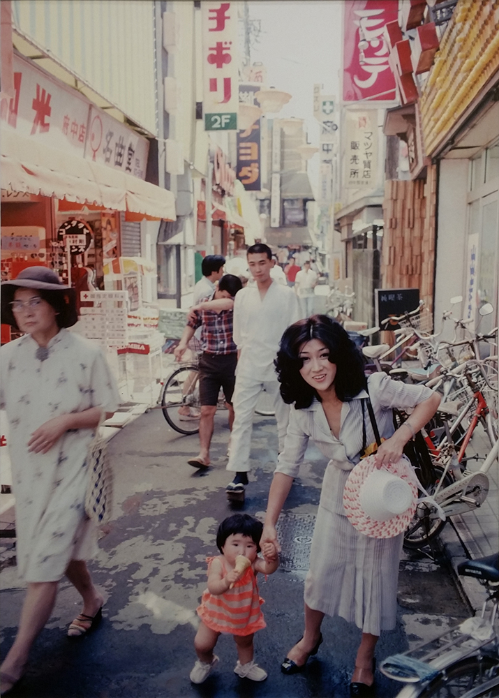 Market Street, Tokyo 1978 B