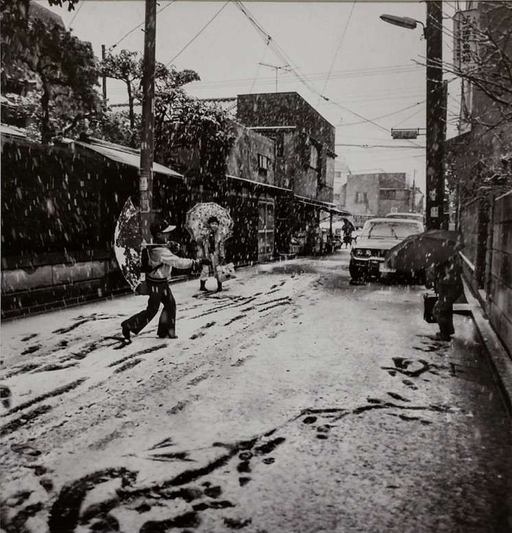 Ogikubo, Tokyo, January 1976
