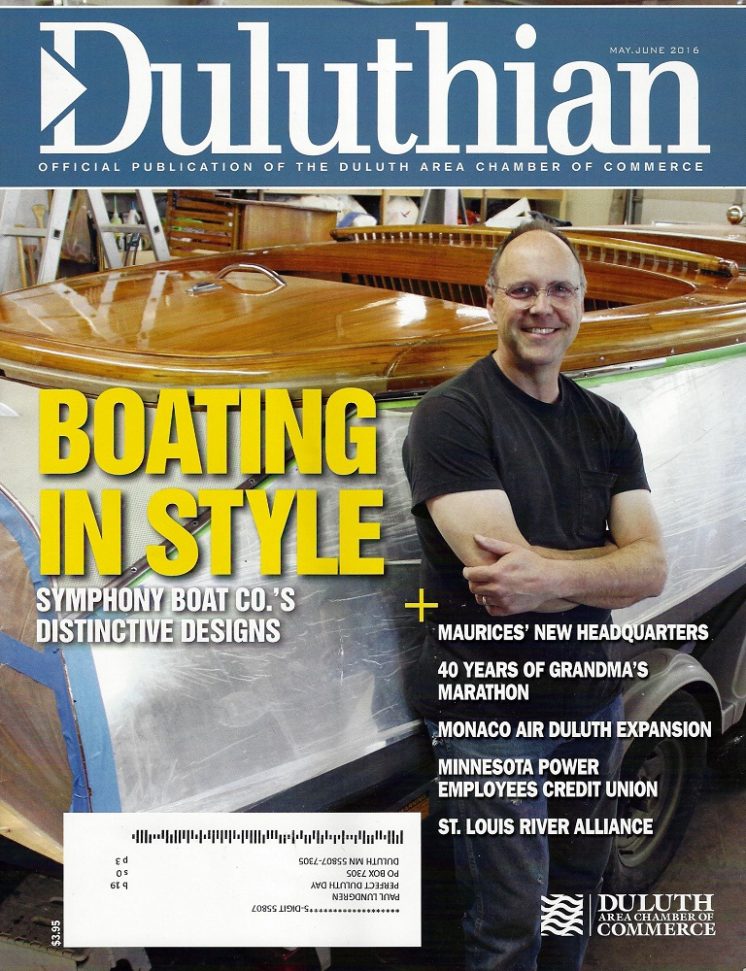 Duluthian - Symphony Boat Company - 2016