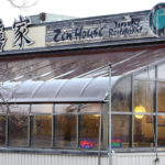 Hermantown Zen House moving to former Sala Thai location
