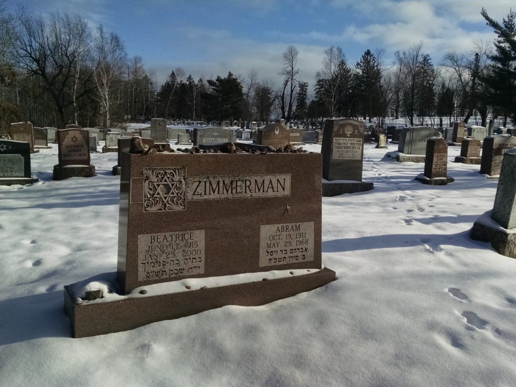 Nobel Laureate Bob Dylan’s parents, Beatrice and Abram Zimmerman, are buried at Tifereth Israel Cemetery in Duluth.
