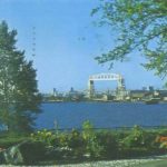 Postcard from the Famous Aerial Lift Bridge in 1972