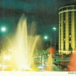 Postcard from Priley Fountain and the Radisson Hotel