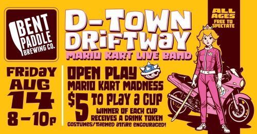 D Town Driftaway 2026 08