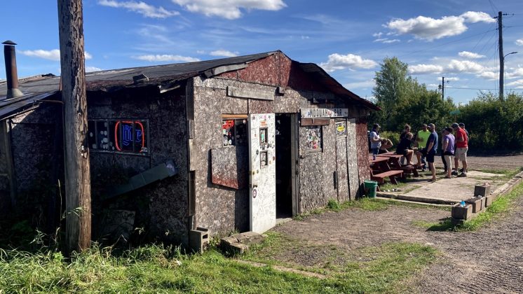 Moquah Bar exterior